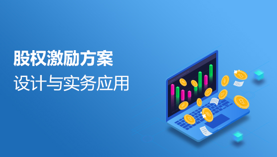 对于合同不需要的v合同电脑缴纳应该印花税?学广告设计确定什么样的金额图片
