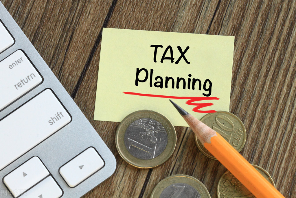 税务筹划竟能帮助公司节税？该如何学习？