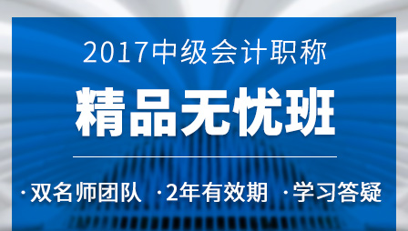 gcp考试报名入口