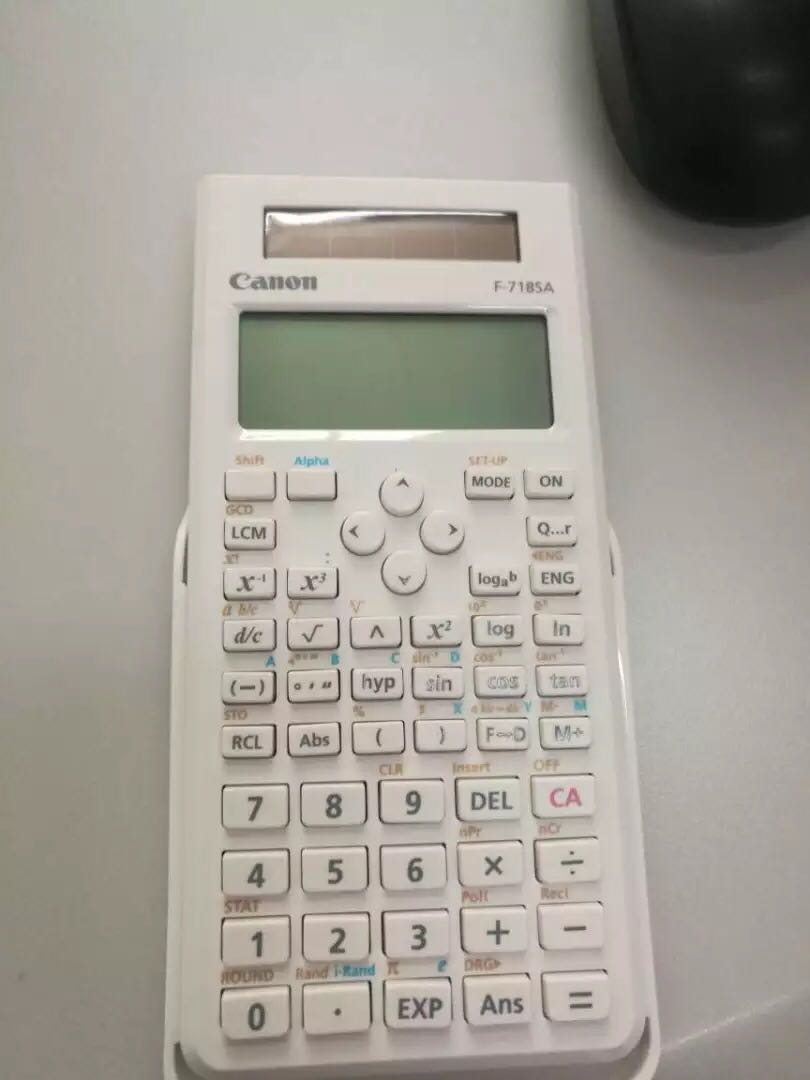 合并资产 合并资产