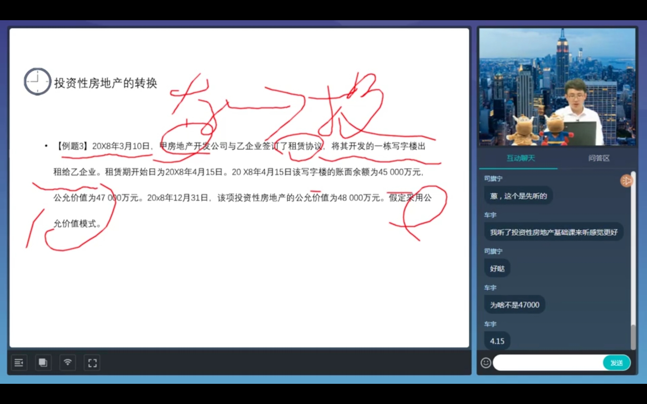 结转固定资产清理分录 结转固定资产清理分录
