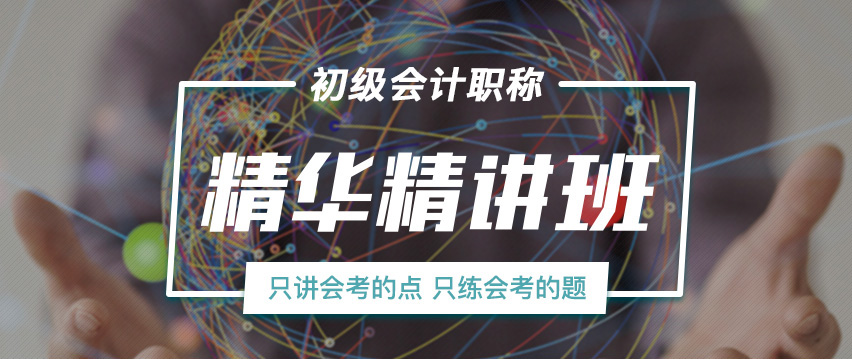 高顿招聘_高顿教育集团招聘项目管培生 最新校园招聘信息