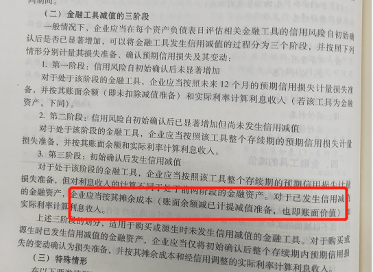 PhjsGEpjd2b5ca33bd970f64a6301fa75ae2eb22.png