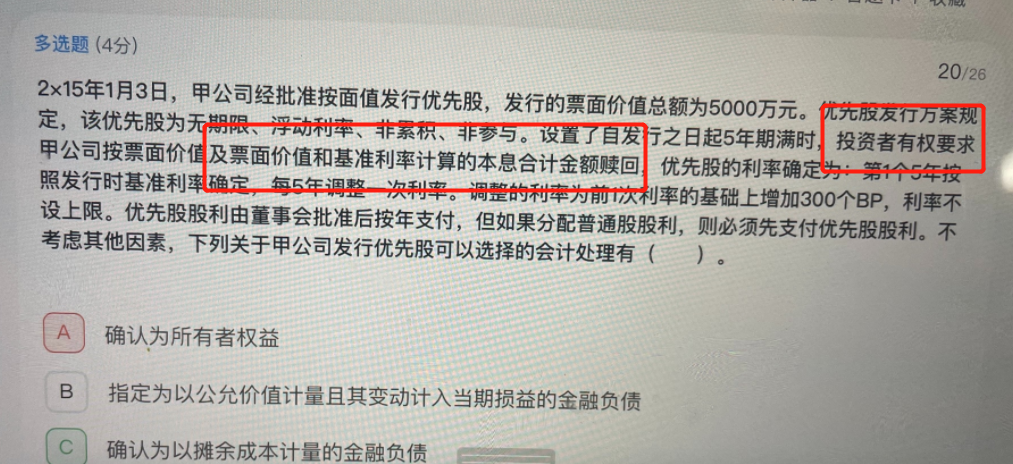 fBlS6p87d2b5ca33bd970f64a6301fa75ae2eb22.png