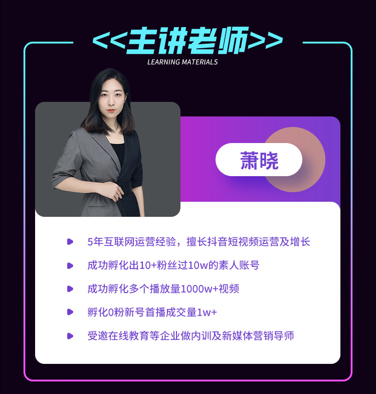 https://simg01.gaodunwangxiao.com/uploadfiles/product-center/202211/15/ff81b_20221115100230.jpg
