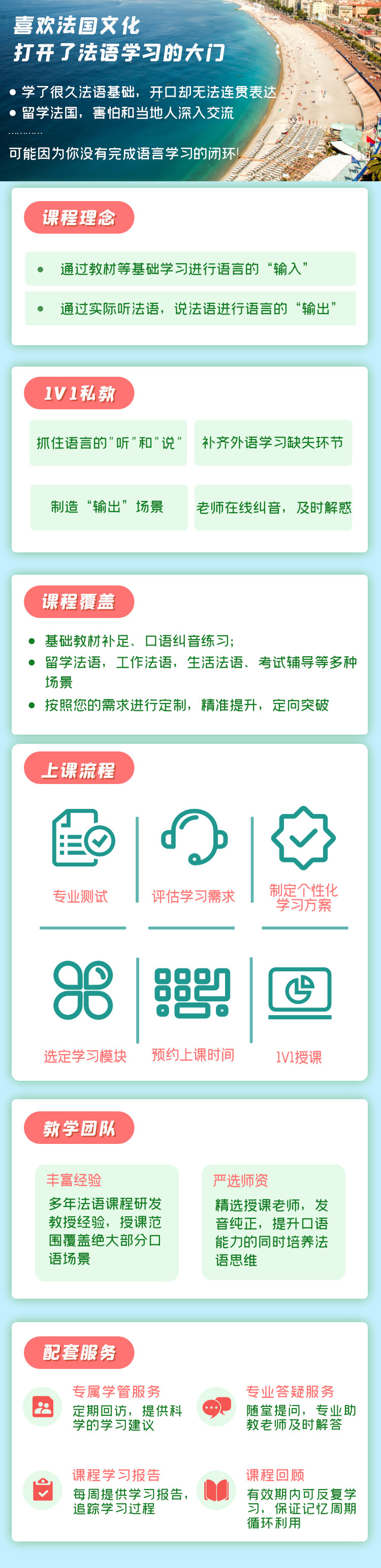 https://simg01.gaodunwangxiao.com/uploadfiles/product-center/202303/01/057ca_20230301155655.jpg