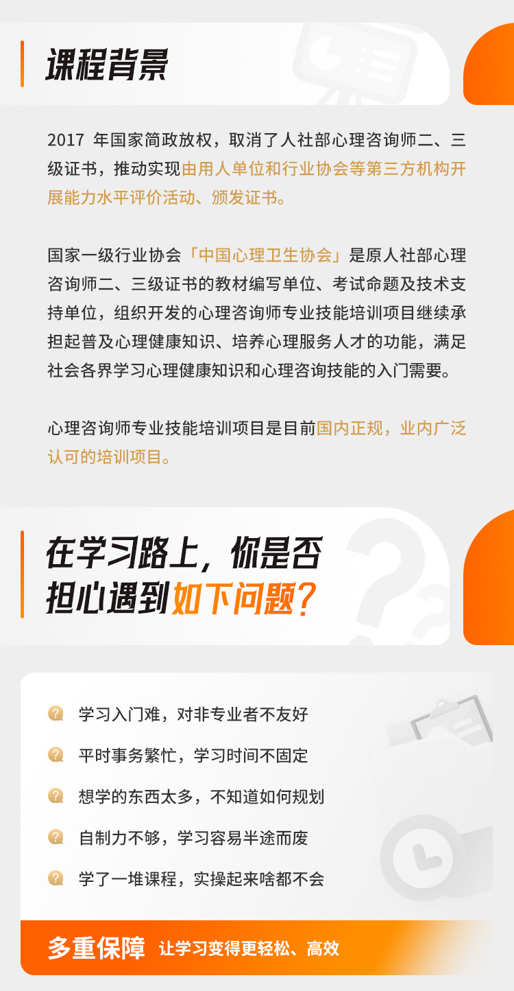 https://simg01.gaodunwangxiao.com/uploadfiles/product-center/202304/23/1630b_20230423101656.jpg
