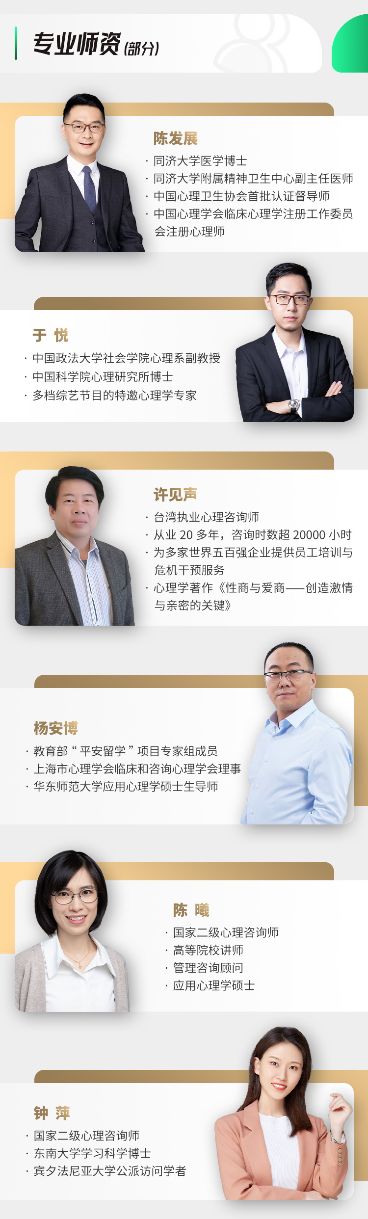 https://simg01.gaodunwangxiao.com/uploadfiles/product-center/202304/23/3e4d5_20230423100805.jpg