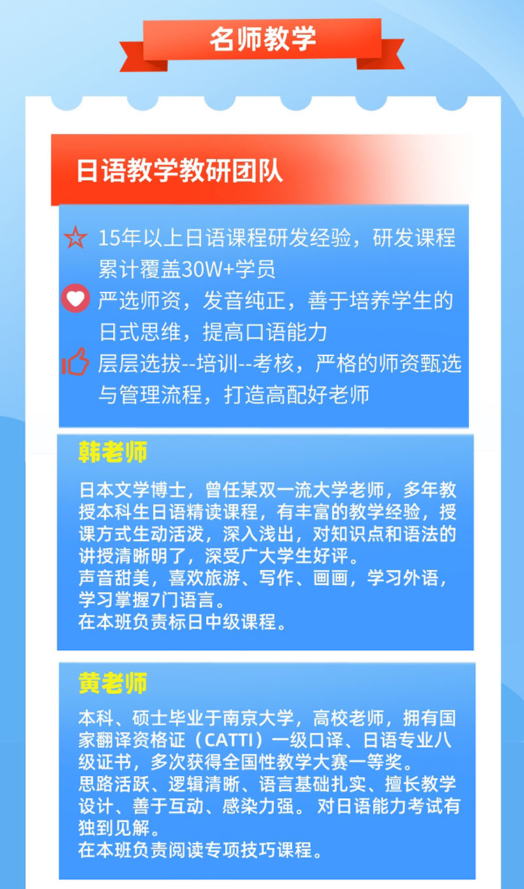 https://simg01.gaodunwangxiao.com/uploadfiles/product-center/202401/25/a9457_20240125171400.jpg