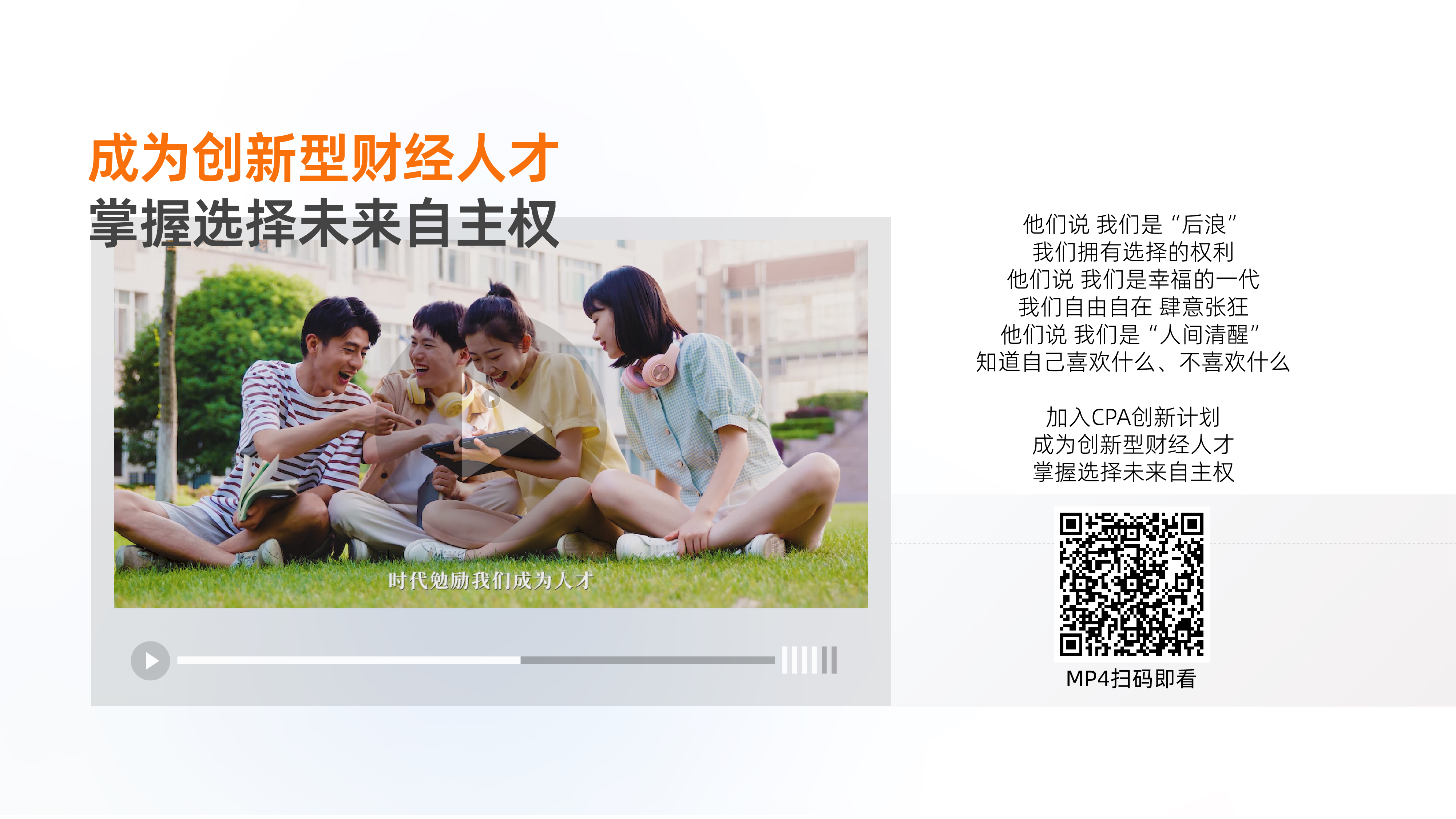https://simg01.gaodunwangxiao.com/uploadfiles/product-center/202403/04/1d550_20240304152402.jpg