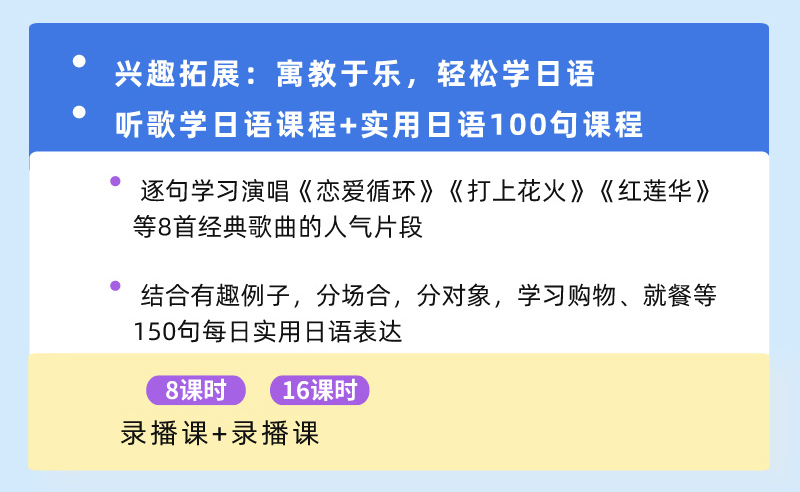 https://simg01.gaodunwangxiao.com/uploadfiles/product-center/202404/15/1dc11_20240415104604.jpg