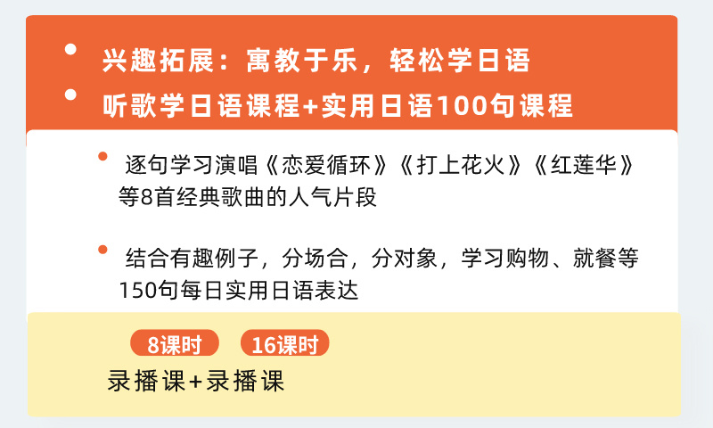 https://simg01.gaodunwangxiao.com/uploadfiles/product-center/202404/15/b0ad2_20240415105248.jpg