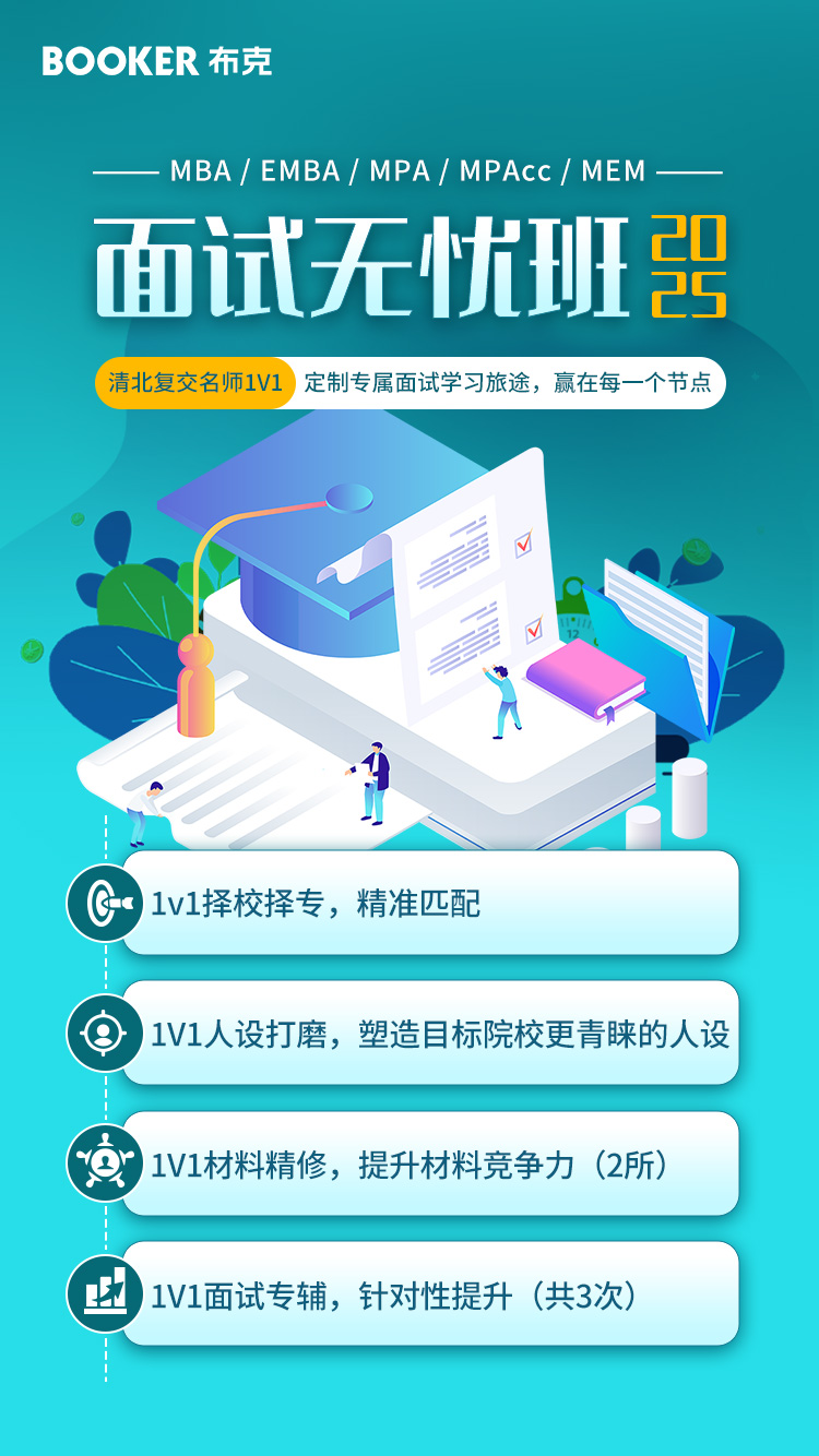 https://simg01.gaodunwangxiao.com/uploadfiles/product-center/202406/20/50ad7_20240620145907.jpg
