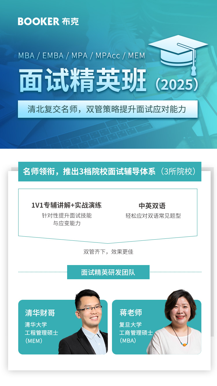 https://simg01.gaodunwangxiao.com/uploadfiles/product-center/202406/20/70040_20240620150040.jpg