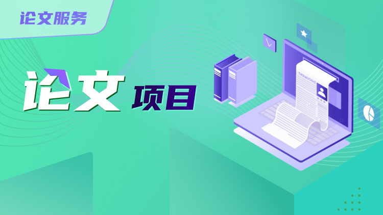 课程封面