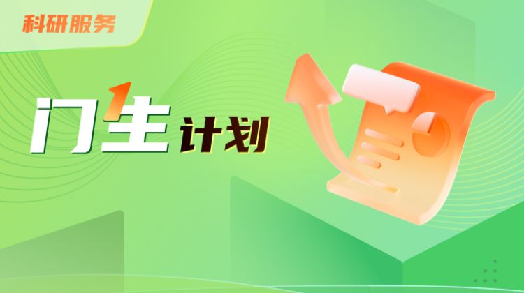 课程封面