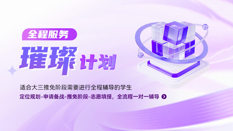 课程封面