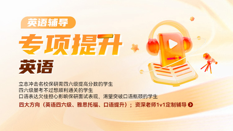 课程封面