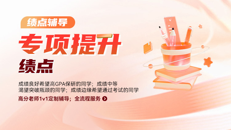 课程封面