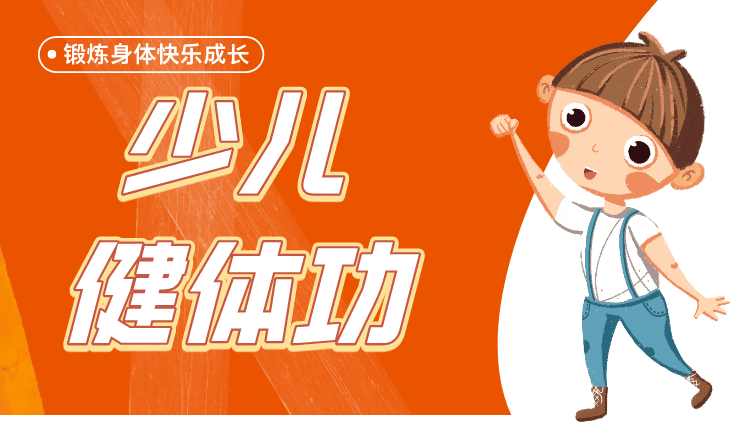 课程封面