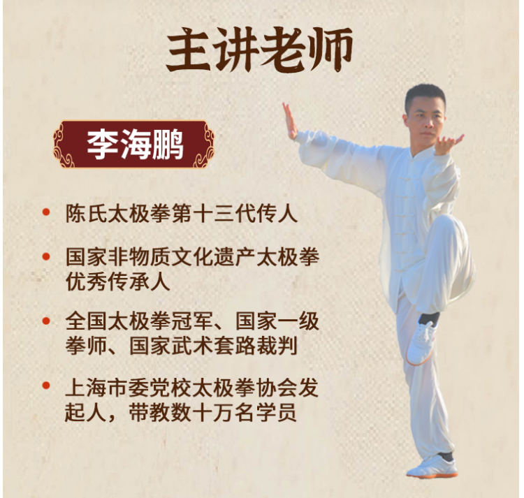 https://simg01.gaodunwangxiao.com/uploadfiles/product-center/202504/18/b7e9c_20250418202245.jpg