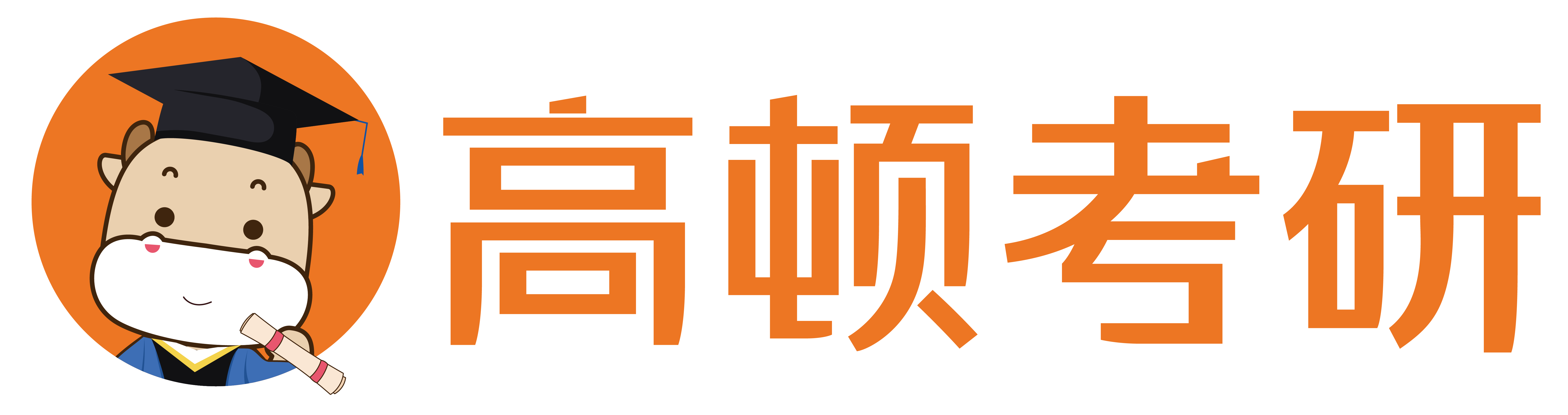 https://simg01.gaodunwangxiao.com/uploadfiles/product-center/202505/13/3ea13_20250513163826.png