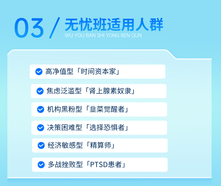 https://simg01.gaodunwangxiao.com/uploadfiles/product-center/202506/04/678c6_20250604161337.png