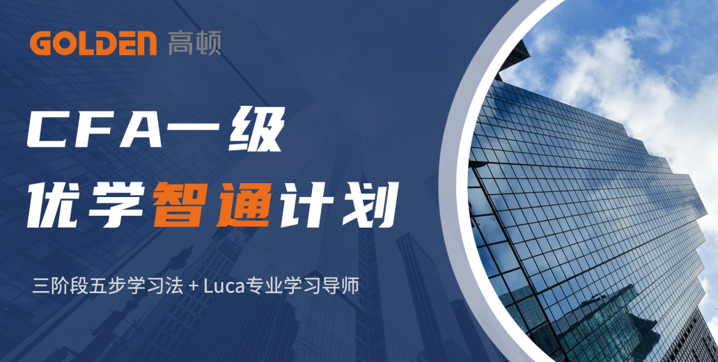 课程封面