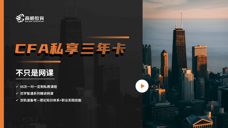 课程封面