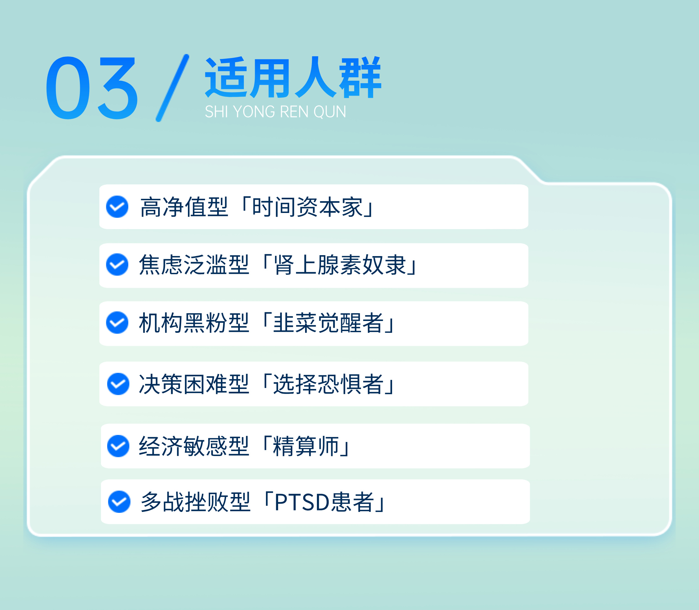 https://simg01.gaodunwangxiao.com/uploadfiles/product-center/202507/22/ff584_20250722182354.jpg