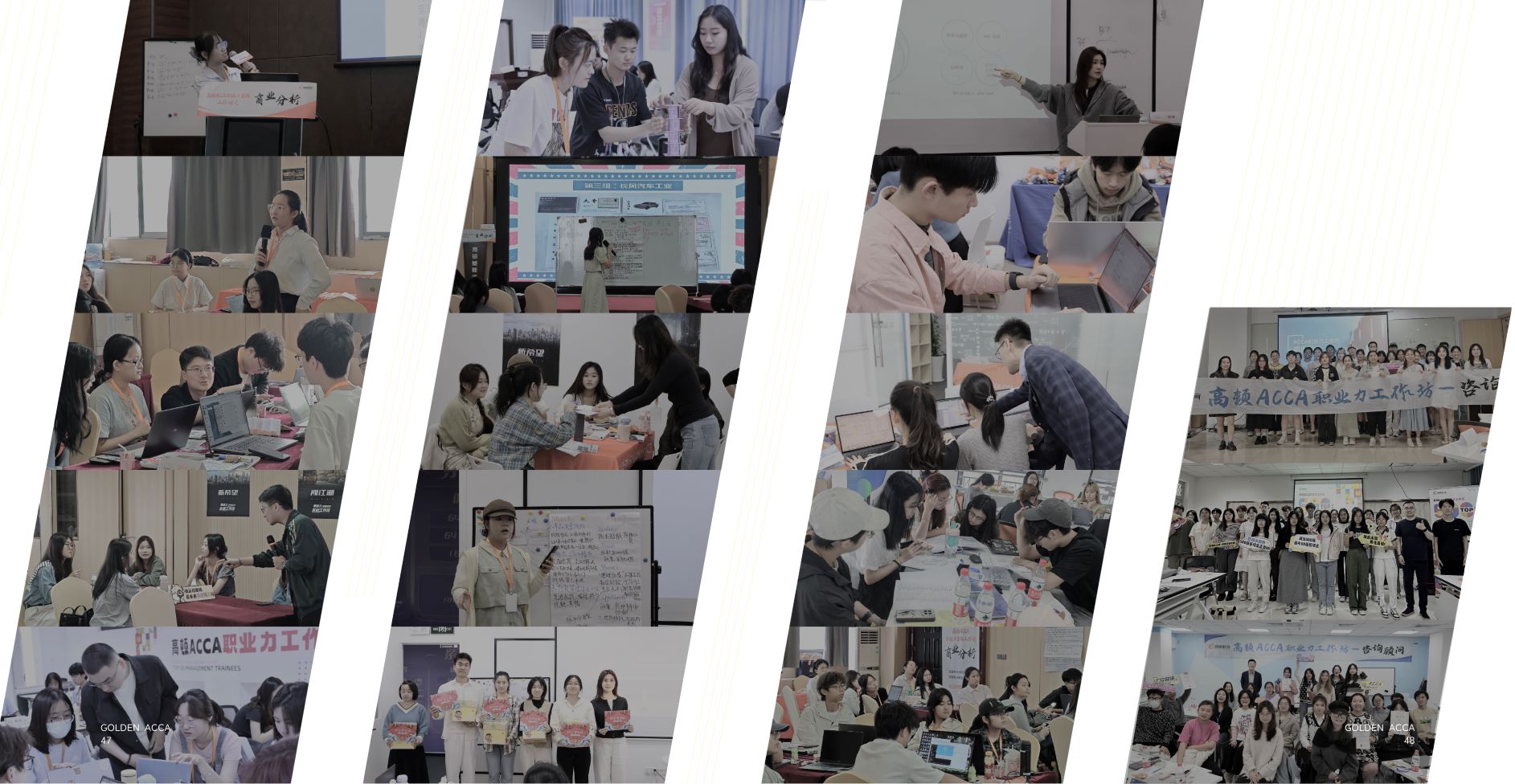 https://simg01.gaodunwangxiao.com/uploadfiles/product-center/202508/21/866bb_20250821192428.jpg
