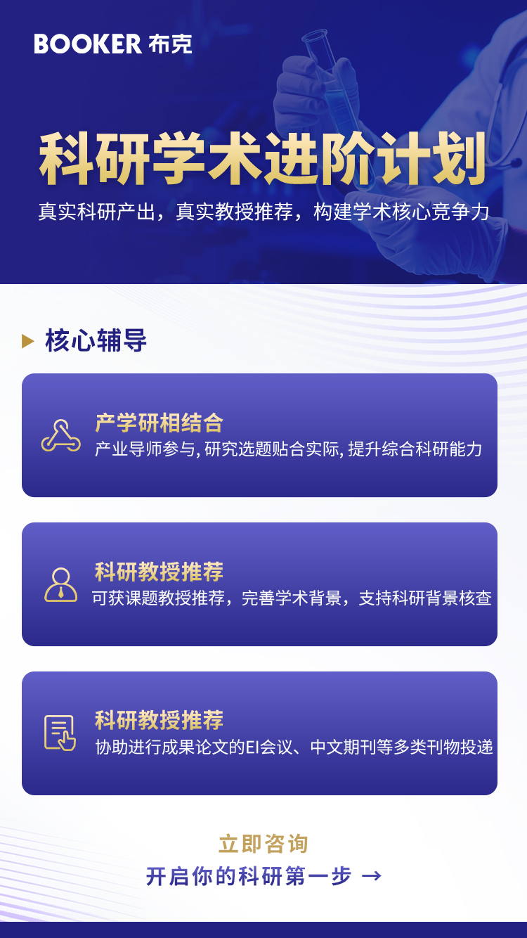 https://simg01.gaodunwangxiao.com/uploadfiles/product-center/202606/18/b8c22_20260618132518.png