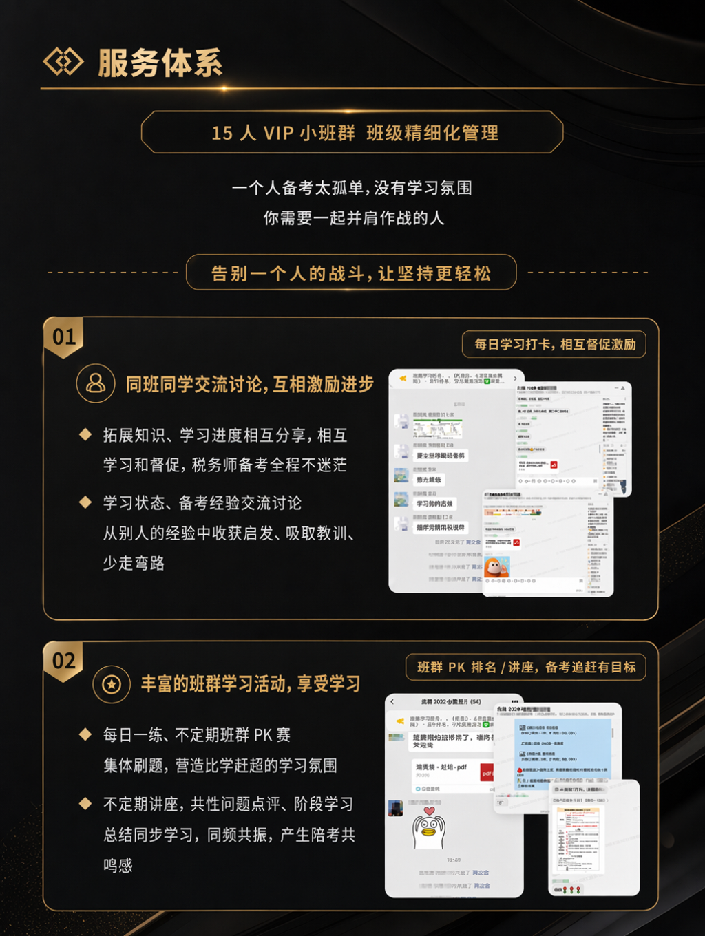 https://simg01.gaodunwangxiao.com/uploadfiles/product-center/202606/30/a525f_20260630161434.png