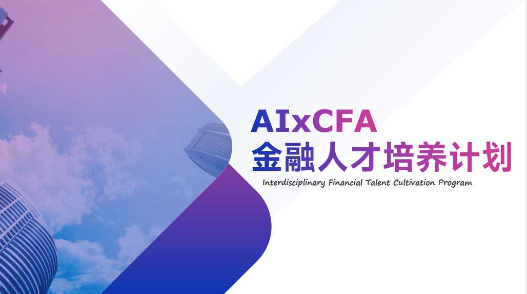 https://simg01.gaodunwangxiao.com/uploadfiles/product-center/202607/22/12156_20260722131536.png
