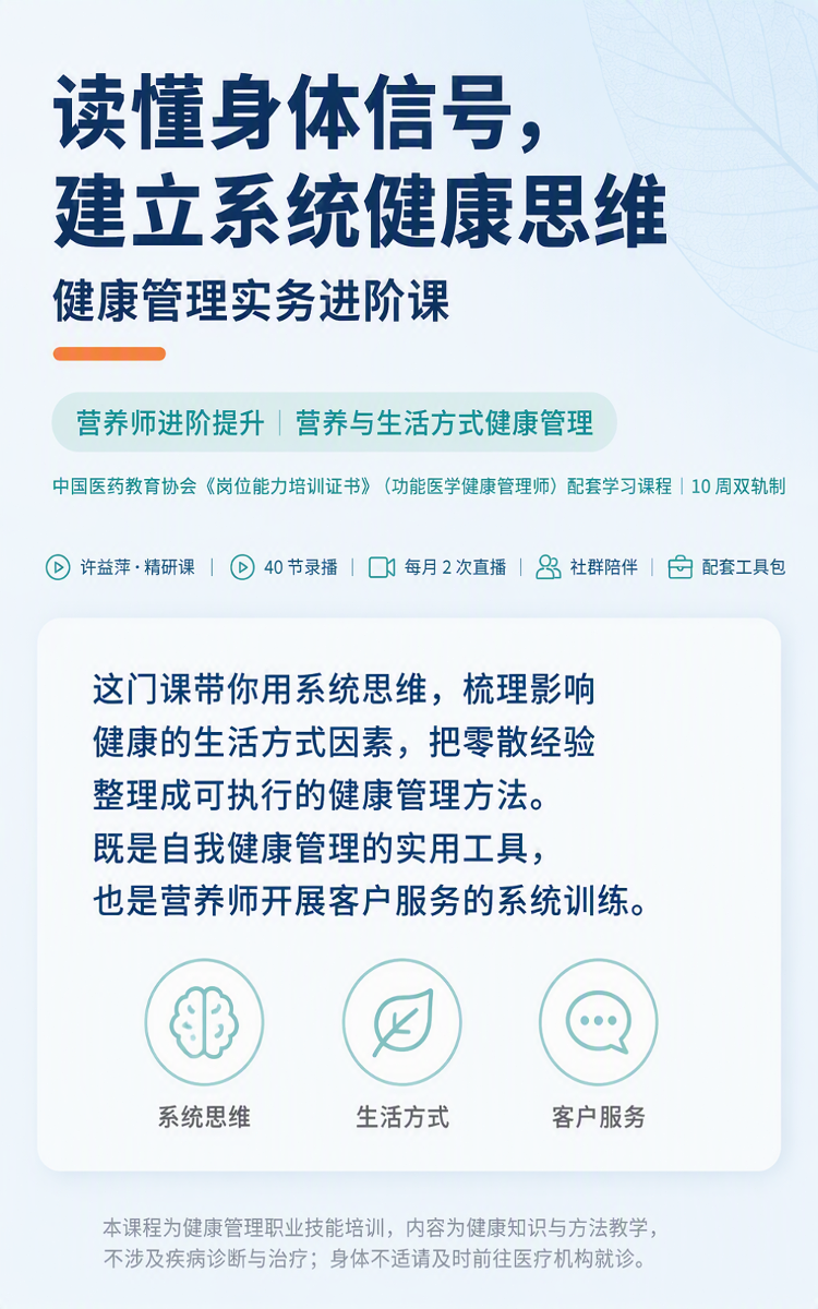 https://simg01.gaodunwangxiao.com/uploadfiles/product-center/202609/17/80c9b_20260917162357.png