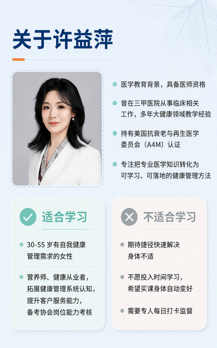https://simg01.gaodunwangxiao.com/uploadfiles/product-center/202609/17/8b14f_20260917162359.png