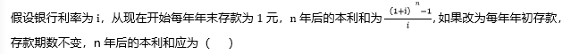 9ac9a21841e845c519a4f98b937cecf.png