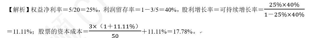 11.png