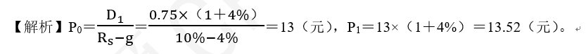 8.png