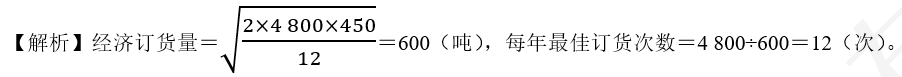 32.png