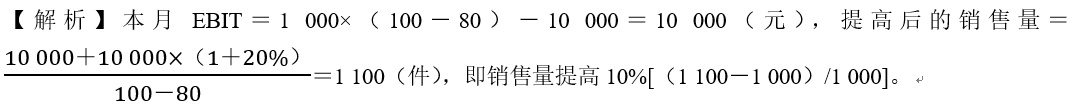 11.png