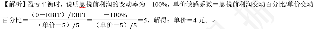 111.png