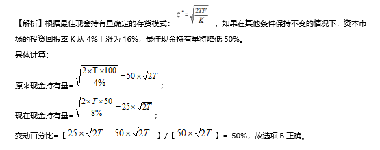 企業(yè)微信截圖_15638699917620.png