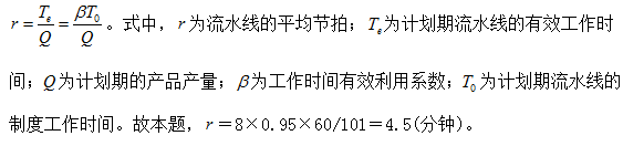 企業(yè)微信截圖_15706002913170.png