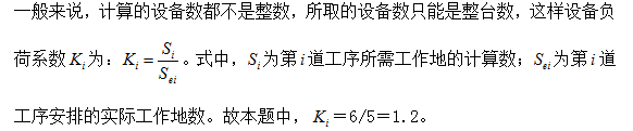 企業(yè)微信截圖_15706003892641.png