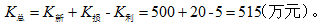 企業(yè)微信截圖_15711115169106.png