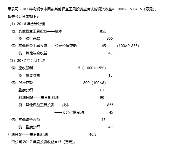 企业微信截图_15725141594792.png