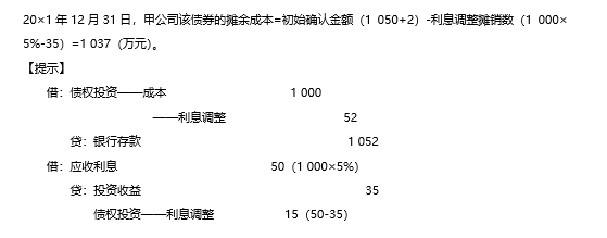 企業微信截圖_15725145876254.png