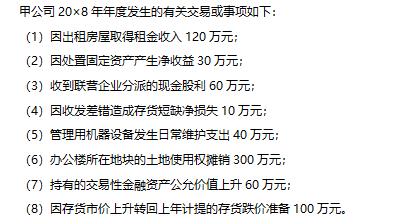 360截图20191120152735993.jpg