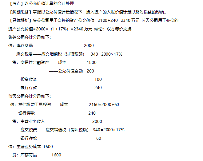 企业微信截图_15746666165108.png